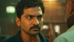 லாக்கப் háttérkép