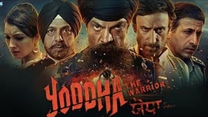 Yoddha: The Warrior háttérkép