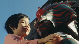 仮面ライダーアマゾン 1. évad Ep.1 1. epizód