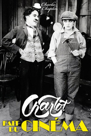 A Film Johnnie poszter