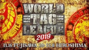 New Japan Pro Wrestling 48. évad Ep.86 86. epizód