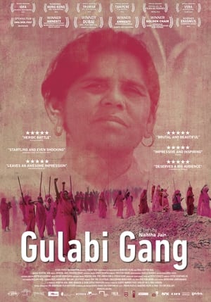 Gulabi banda