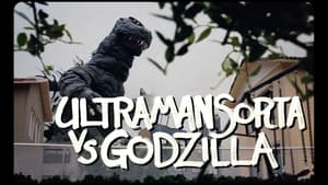 Ultraman Sorta vs. Godzilla Starring Matt Frank: The Movie háttérkép