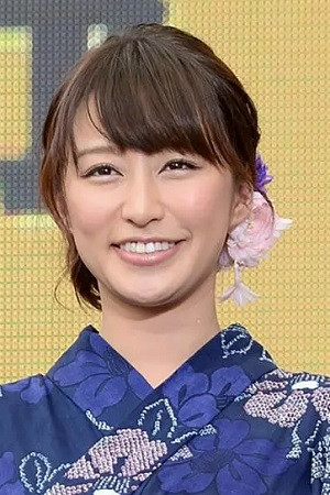 Erina Masuda profil kép