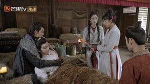 大宋少年志 2. évad Ep.23 23. epizód