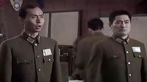 连环套 1. évad Ep.33 33. epizód