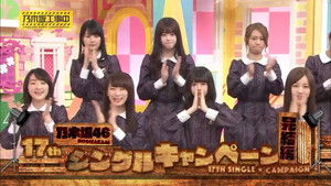 乃木坂工事中 Season 3 Ep.12 12. epizód