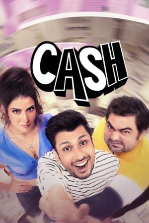Cash poszter