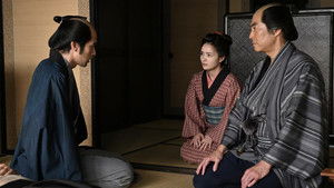おいち不思議がたり 1. évad Ep.2 2. epizód