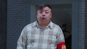 欢喜一家人 6. évad Ep.7 7. epizód
