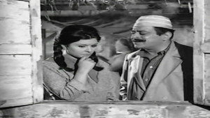 القاهرة ٣٠ háttérkép