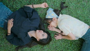 โซ่รักอัคนี kép