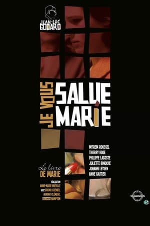 Je vous salue, Marie poszter