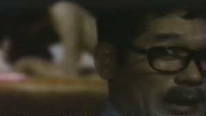 セミドキュメント　毛相学入門 háttérkép
