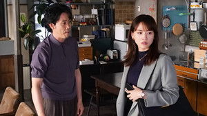 元彼の遺言状 1. évad Ep.11 11. epizód