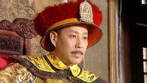 康熙王朝 kép