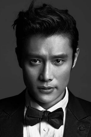 Lee Byung-hun