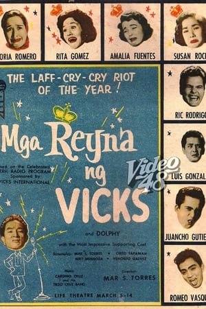 Mga Reyna ng Vicks