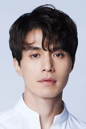 Lee Dong-wook