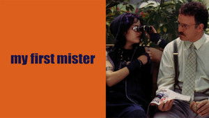 My First Mister háttérkép