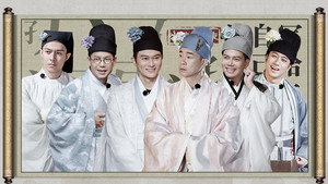 大湾仔的夜 2. évad Ep.14 14. epizód
