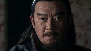 大秦帝国 1. évad Ep.9 9. epizód