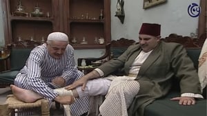 ليالي الصالحية Season 1 Ep.16 16. epizód