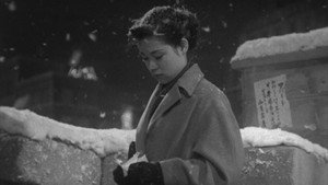 心の日月 háttérkép