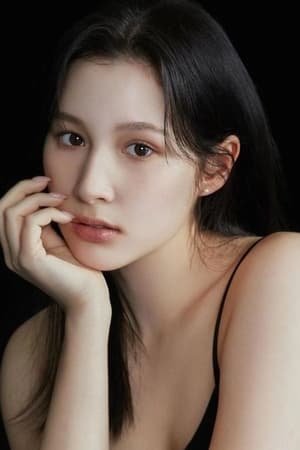 Jung Lea profil kép