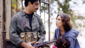 طيف المدينه háttérkép