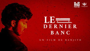 Le Dernier Banc háttérkép
