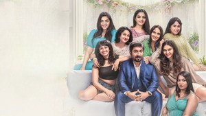 ഒരു ജാതി  ജാതകം háttérkép