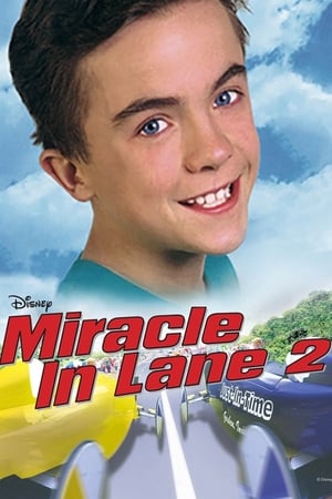 Miracle in Lane 2 poszter