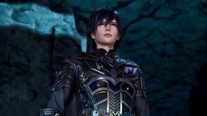 灵剑尊 1. évad Ep.453 453. epizód
