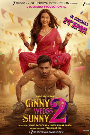 गिन्नी वेड्स सन्नी 2 poszter