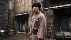 Pacsinkó 1. évad Ep.7 Hetedik fejezet