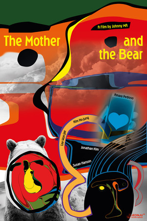 The Mother and the Bear poszter
