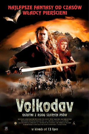 Farkasölő poszter