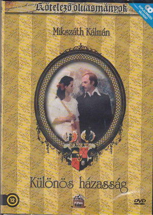 Különös házasság