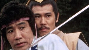 西遊記 Season 2 Ep.24 24. epizód