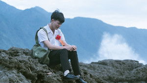 深海 háttérkép