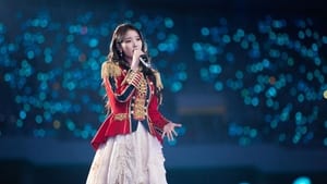 아이유 콘서트 : 더 골든 아워 háttérkép