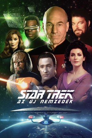Star Trek: Az új nemzedék poszter