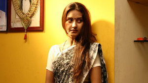 சாந்தி அப்புறம் நித்யா háttérkép