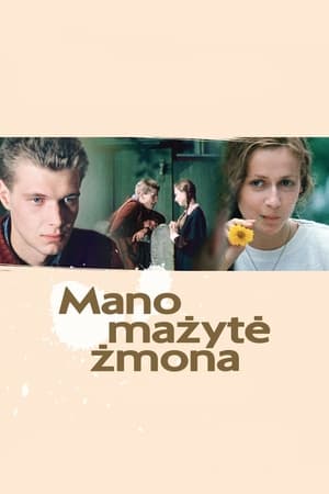 Mano mažytė žmona