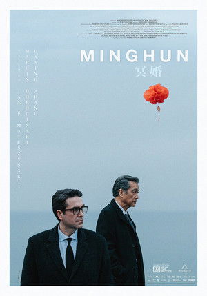 Minghun poszter