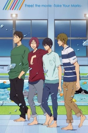 特別版 Free! -Take Your Marks- poszter