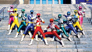 救急戦隊ゴーゴーファイブVSギンガマン háttérkép