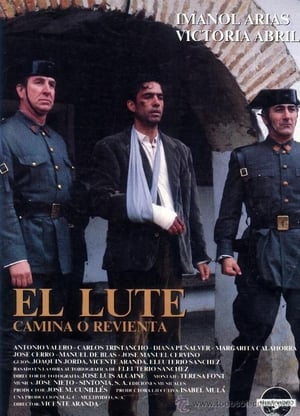 El Lute - Colección