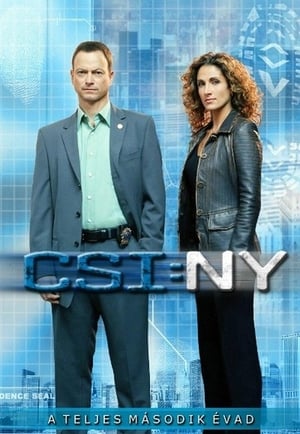 CSI: New York-i helyszínelők